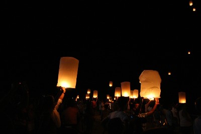 LANTERNE DEL CIELO - ESCLUSIVA 2008
