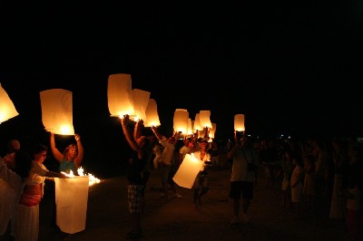 LANTERNE DEL CIELO - ESCLUSIVA 2008