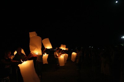 LANTERNE DEL CIELO - ESCLUSIVA 2008