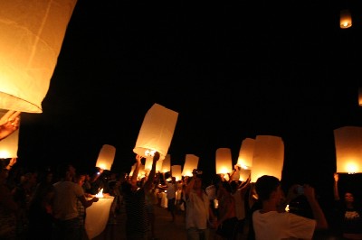 LANTERNE DEL CIELO - ESCLUSIVA 2008